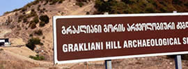 Граклиани - Археологические открытия в Грузии